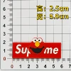 Red bird supreme