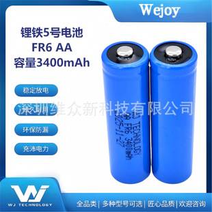 Wejoy5̖��F��늳�FR6AA1.5Vһ����F늳�3400mAh�m�Ô��a���C