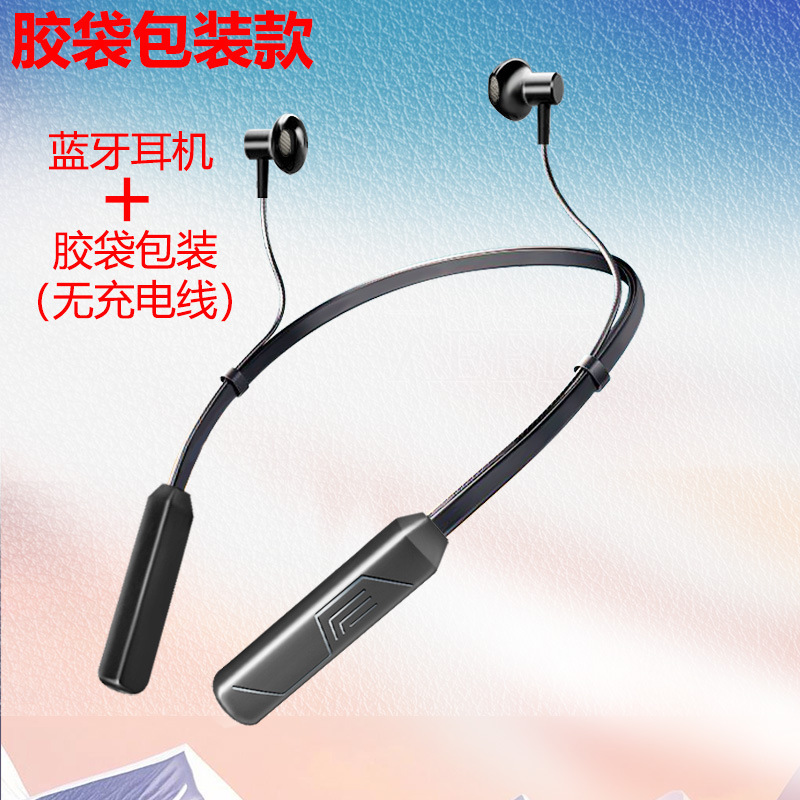 Bluetooth ヘッドセット TWS スペースカプセル シアター サウンド エフェクト ステレオ インイヤー バイノーラル ワイヤレス 透明 カプセル ミニ コンパクト|undefined