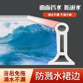 橡胶密封条;其他卫浴洁具;楼梯及配件