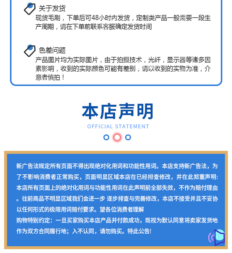 海洋钢丝刷辊详情_08.jpg