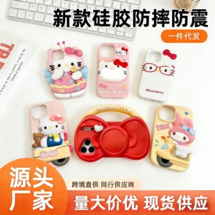 ���liPhone17/16promax�P��KT؈��ͨ�ɐ��O��13/14���z�֙C��15PM