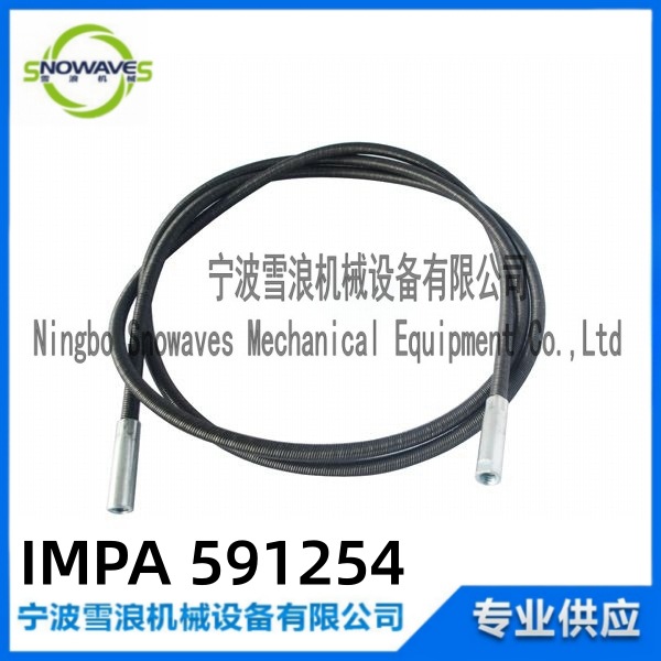 IMPA 591254 软管内钢丝 KC-50/60除锈机专用The wire axis hose
