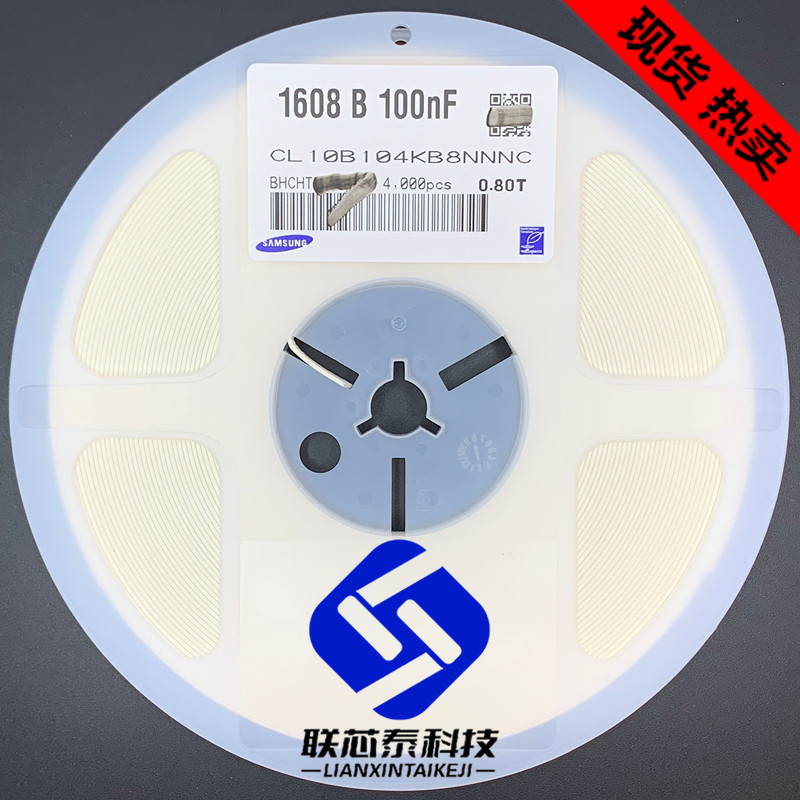 Chip Capacitor 0603 X7R 104K(100Nf) 25V 50V 100V ±10% Original Samsung