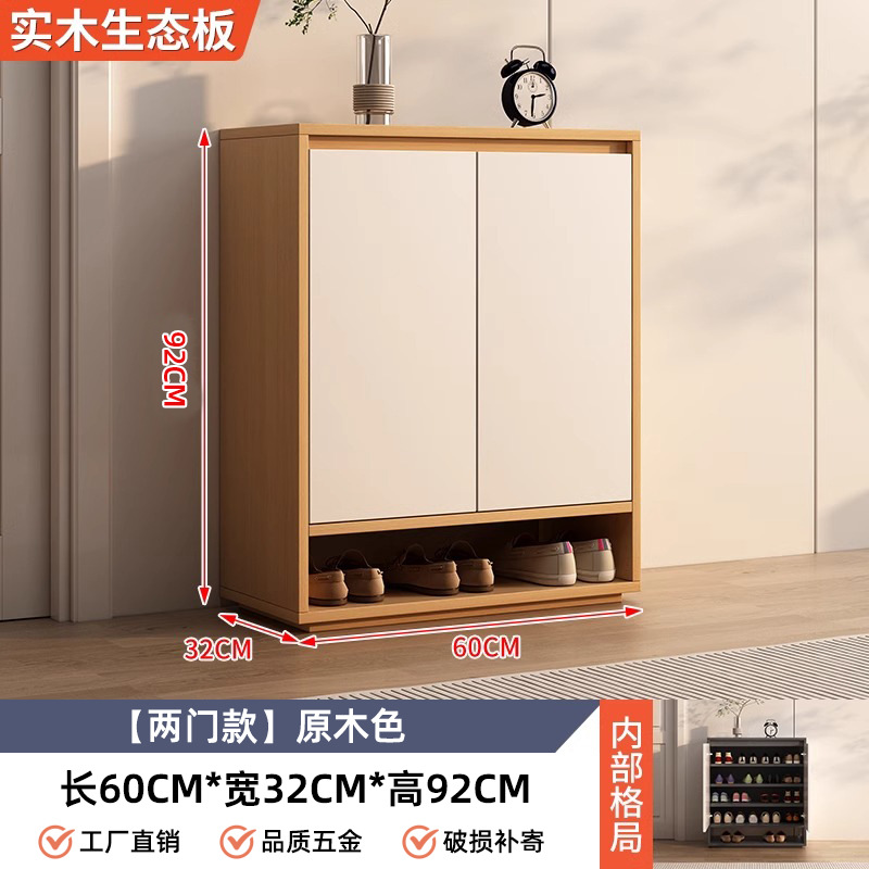 로그 색상 60*32*92cm