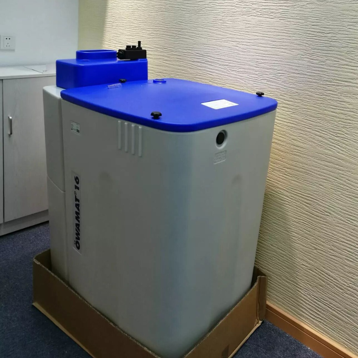价格优惠  德国贝克欧BEKO 油水分离器 过滤器 排水阀 4017221