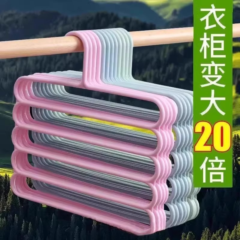 Pantalones de almacenamiento de artefactos para colgar pantalones percha especial para el hogar sin huellas de almacenamiento multifuncional percha de pantalones multicapa ahorrar espacio