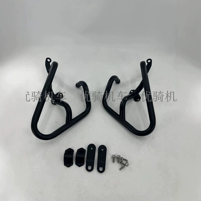 Suitable for Honda Bumper