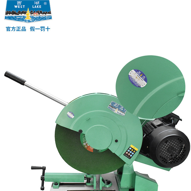 西湖切断機卓上ボール盤 J3G4C-400 ノンテッサーカッター 3KW ハイパワー鋼金属角管工業用|undefined