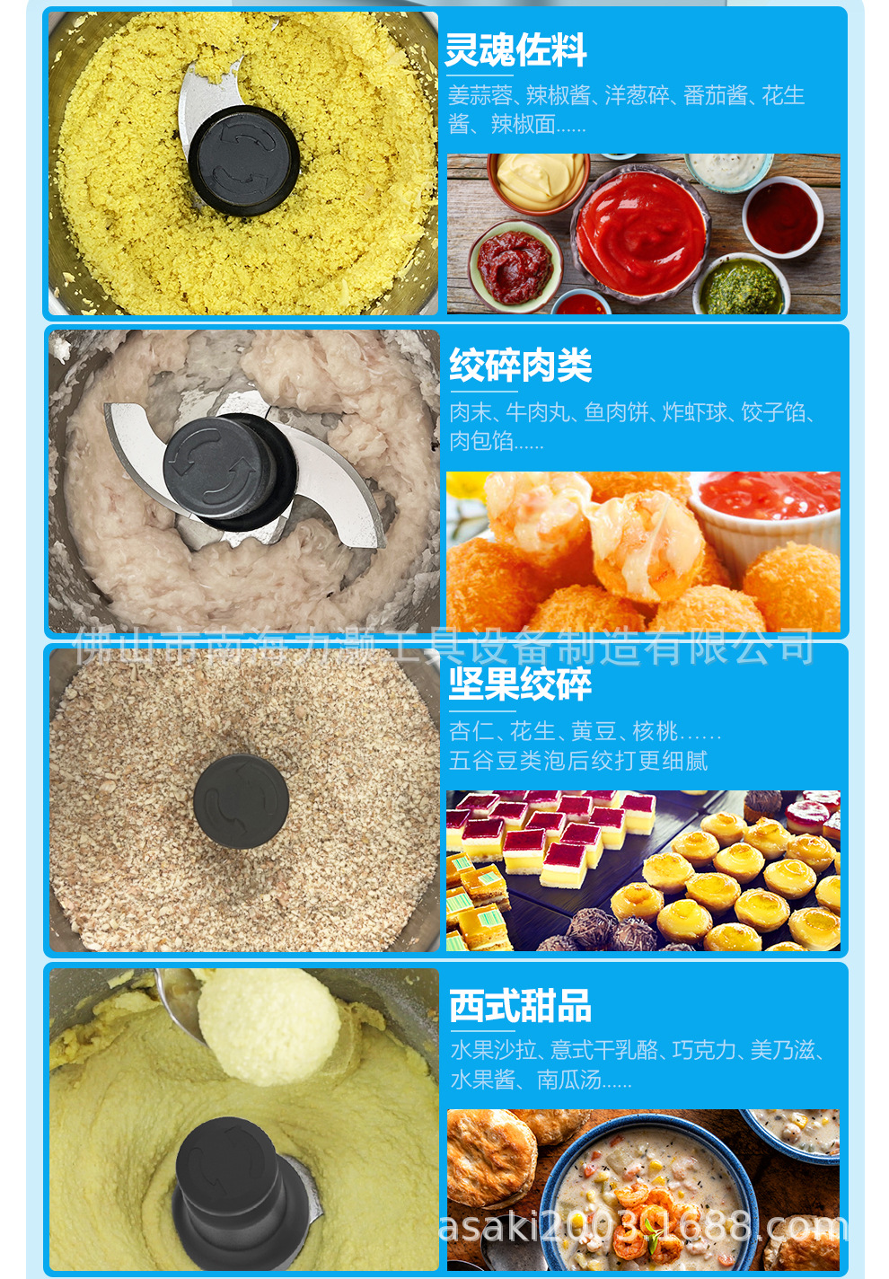 O1CN01V8vqxo1LMZvo5NATt_!!2211821231285-0-cib.jpg?__r__=1725239487102