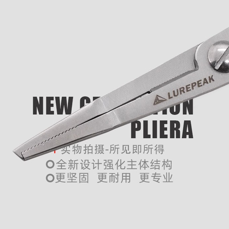 LUREPEAK 多機能ルアープライヤー PEライン専用ハサミ フックピッキング フィッシングプライヤー ハサミ フックタイイングプライヤー フィッシュコントローラー|undefined