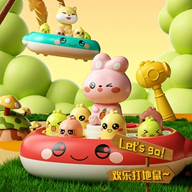 戏水玩具;惯性回力玩具;积木类