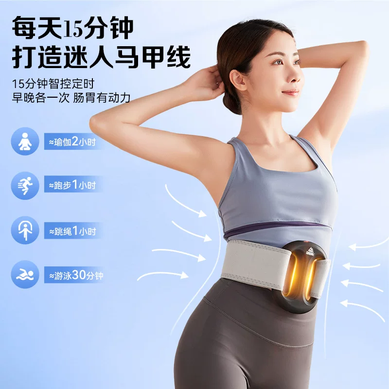 Строго отобранный Pick Fascia Ring Massager Professional Massage Artifact Fascia Gun Abdomen Relaxation Lazy Artifact Men