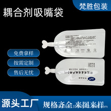 12g���X�t��B����τ�С�� �ͺ��X���t�ü�������b�� �S�Ҷ� ��