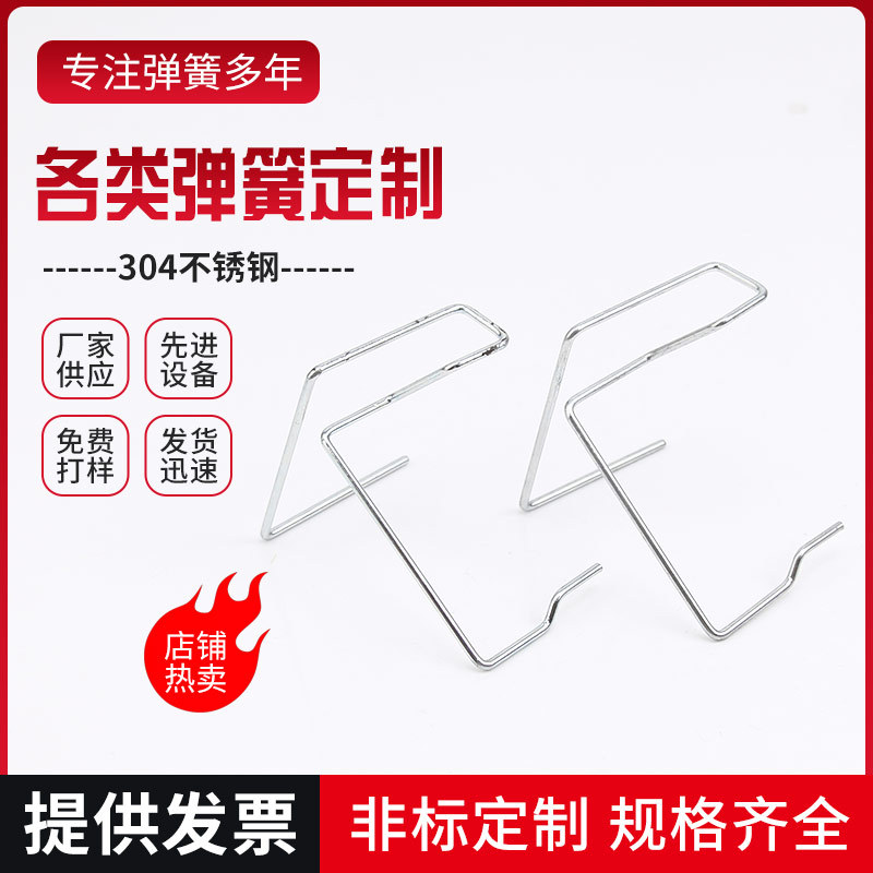 厂家供应 304不锈钢强力扭转弹簧 限位弹簧 机械设备大扭力弹簧