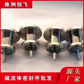 其他密封件;机械密封件