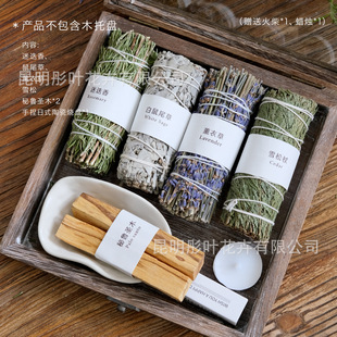 �S�����l4�����β��ѩ��޹�²��Ե�������~��޹��white sage