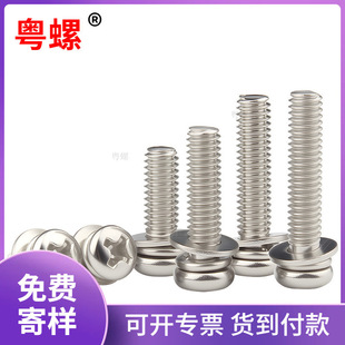 �S�����l�F�ʮ�ֈA�^���M���ݽz�M2M3M4ʮ�֙C�ݽzƽ�|Ȧ��˨