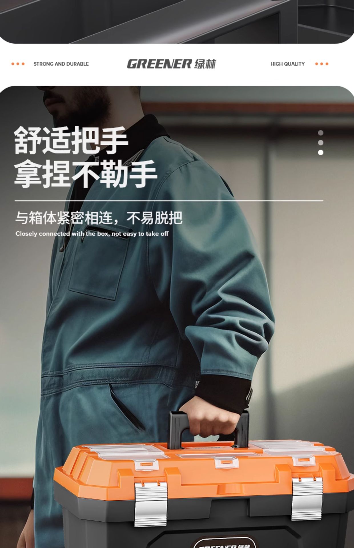 Suitable for Green Forest Toolbox Storage Box Hardware Large Industrial Grade Home Portable Car Multifunctional Maintenance