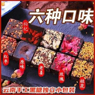 �t�ǆΪ�С���b�a���t��С���K�B������ֹ�����ǽ�����̋�Ѫ��