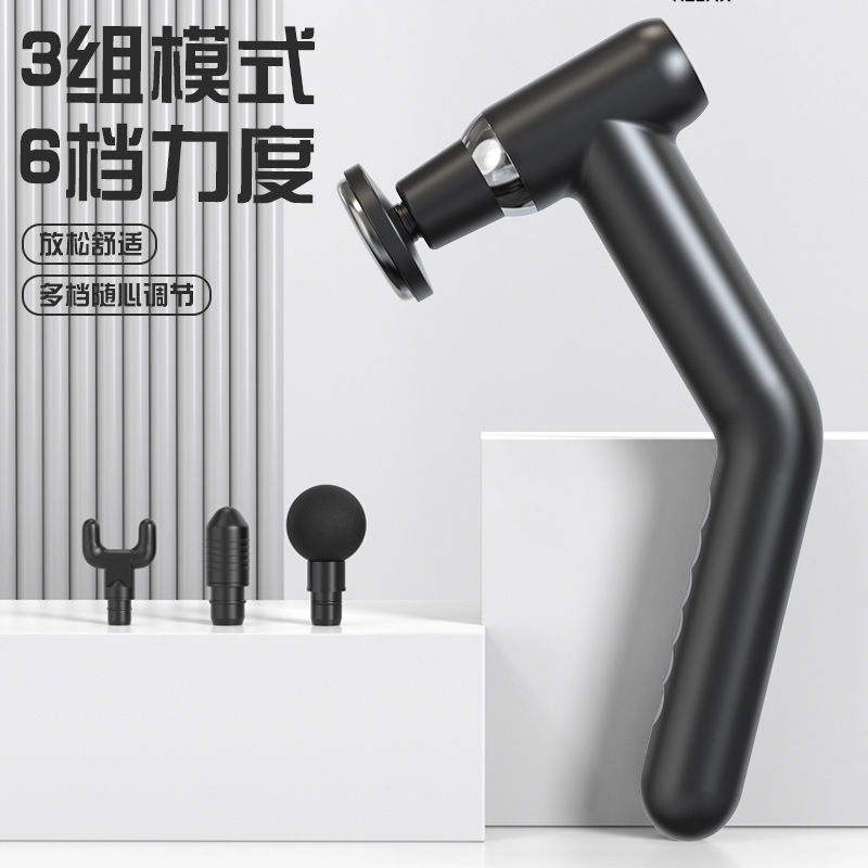 Pistola de fascia de compresa fría y caliente, fisioterapia de rehabilitación desmontable y alargada, masajeador de relajación muscular de alta potencia