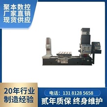镗床普通镗铣床T68单柱式坐标镗床数显镗床 镗铣床 落地镗铣床