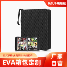 9�m���ԃ�� ��朻�퓊A360 ���Q��Ƭ���߼�PU���濨�Կ����ռ{��