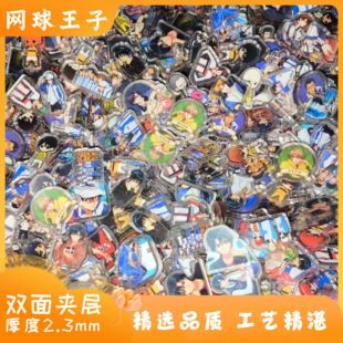 �W�����Ӂ�����ƬƬС�t��ͬ�ͨ�ɐۄ���DIY����p���p��͸��