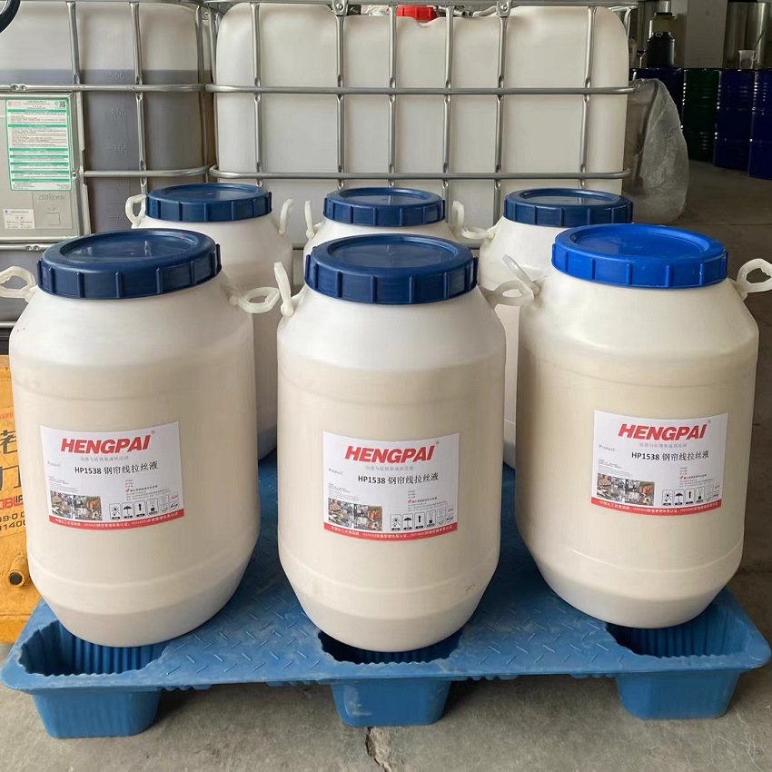 IMG_7858(20240417-122538)