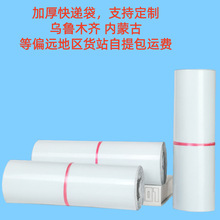 ��ɫ�Ӻ���f���Ԍ��������l��̖�Ӻ���f���b��������½����ɹ�