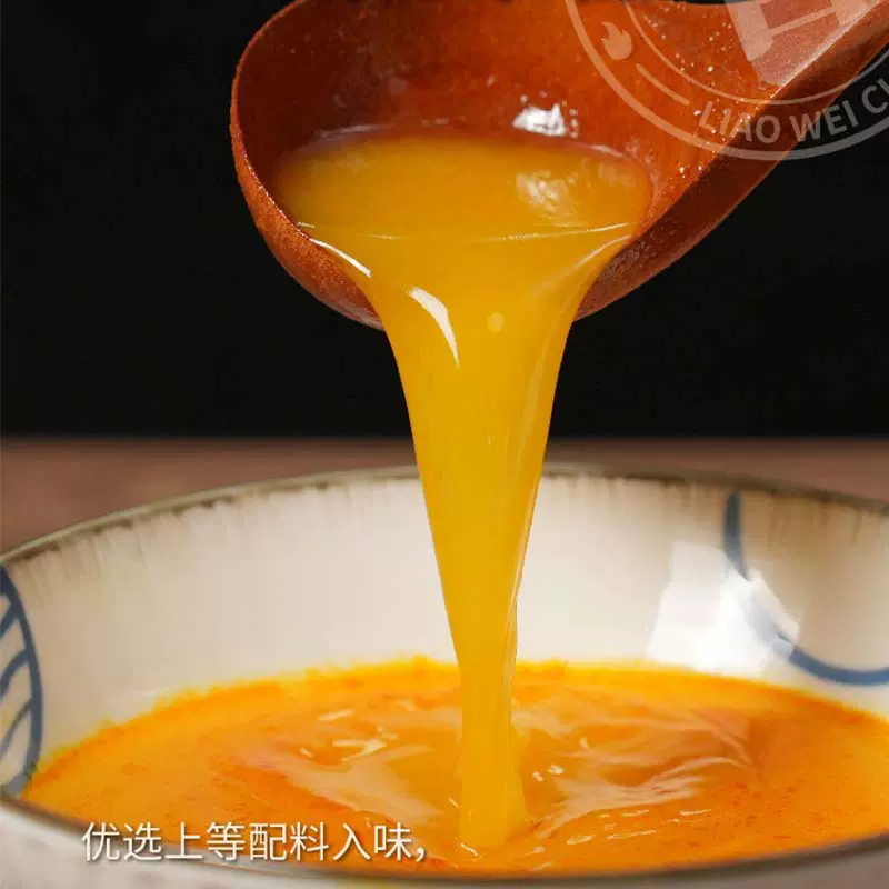 金汤花胶鸡汤火锅底料佛跳墙开店商用猪肚鸡米粉酱料鲍鱼鸡煲汤料