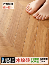 ľ�y�u���ҿ͏d��ľ�ذ�ԭľ�L�͹��~�ǵشu�й��L�V�|����ɴu