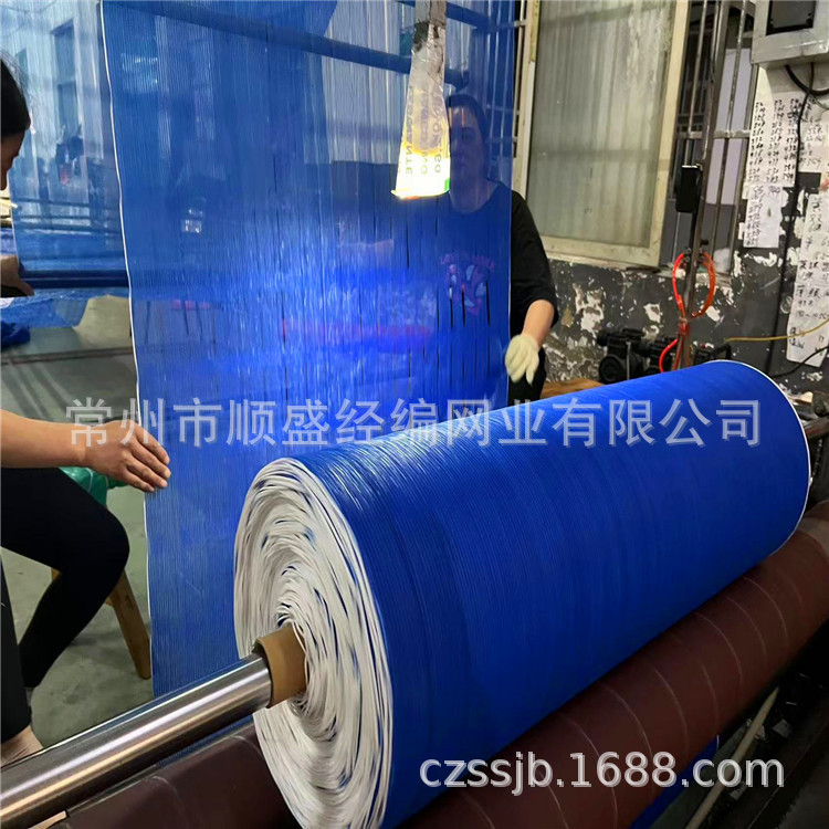 85Gsm 100Gsm Can Be Customized Protective Fence Net Color Yellow, Green, Orange, Brown, Blue