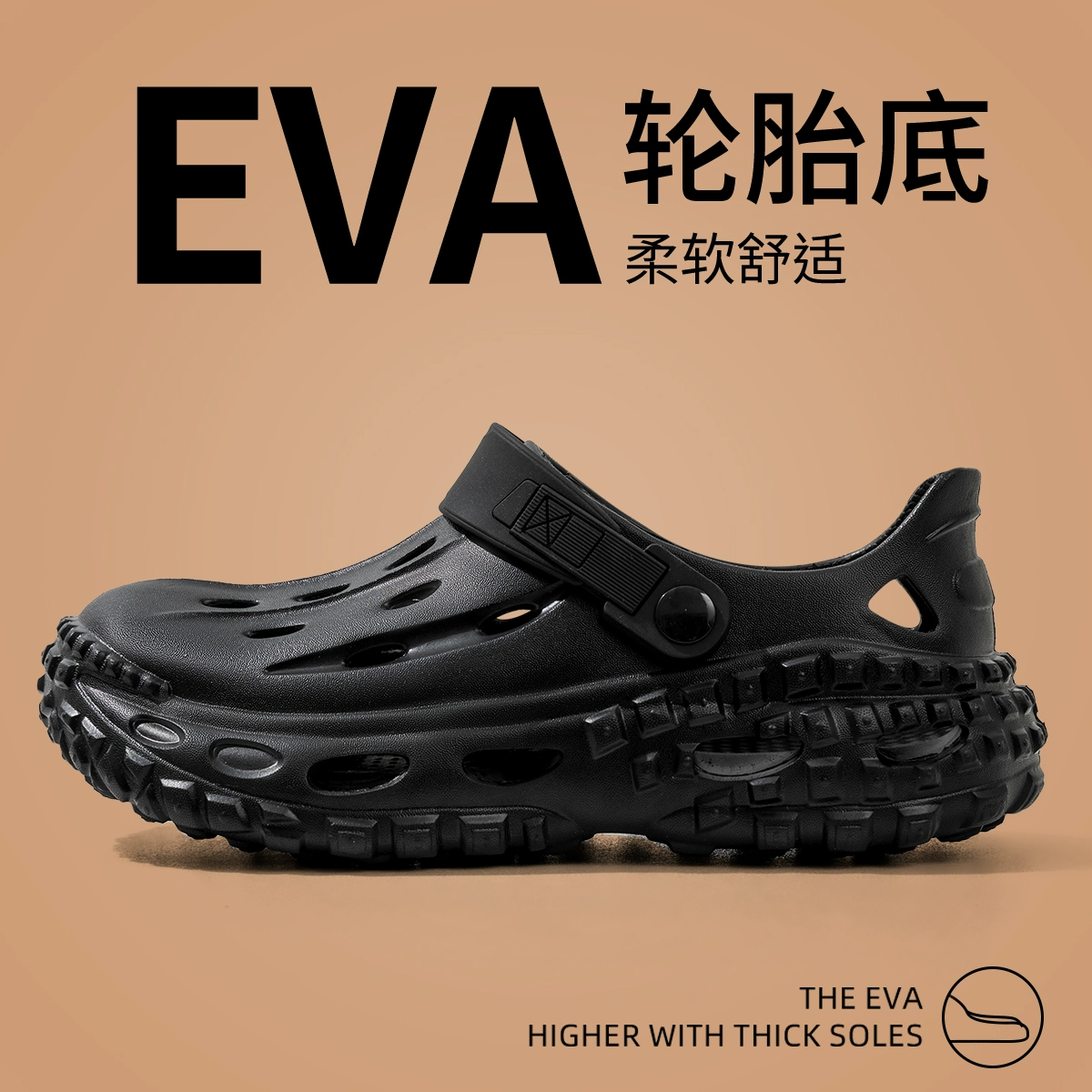 利达妮 Sandals men's summer anti-slip 2025 new outdoor wear beach shoes hiking through the stream and driving hole shoes men