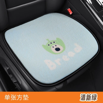 S023 Stuffed Cute Dog Cushion Little Monster Car Headrest Cute Cartoon Car Cushion Neck Pillow Cute (Wool pad) - plush-cute-dog-square-mat-blue