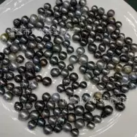 Морские жемчужины Таитянские голые бусины оптом с полным отверстием DIY браслет ожерелье 8-11 мм Прямая продажа с фабрики