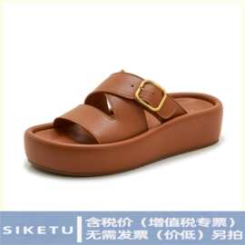 （售完不补）6150-2新款2026年亚马逊厚底防滑舒适休闲沙滩拖鞋