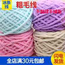 ���������l��ţ���޾���������Ь���h�diyë���ֹ������؃r��}