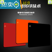 -����혻��Α�늸���ˉ|��ā���_�m���H�w����