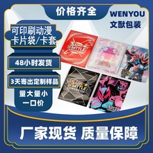 �F؛Դ�^���S��ͨӡˢ��Ʒ������߅ӡˢ���ɉ��Α������ƴ�����