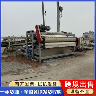 ���Վ�ʽ���V�C�������z��ʽ����^�V�C��֭��ω�ե�^�V�C��ե�C