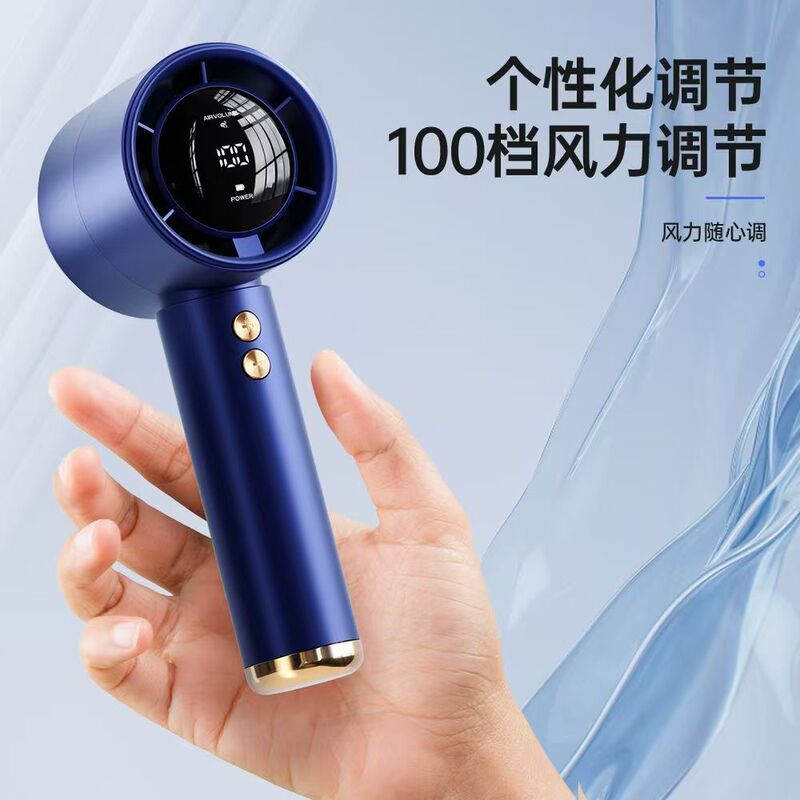 N68 Cross-Border New Model 100-Speed Handheld High-Speed Small Fan USB Mini Portable Rechargeable Turbo Fan N68 Cross-Border New Model 100-Speed Handheld High-Speed Small Fan USB Mini Portable Rechargeable Turbo Fan