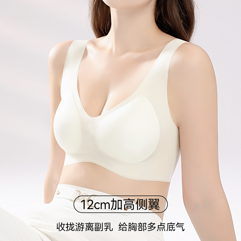 Ropa interior sin costuras de seda de hielo para mujer, pechos grandes, pequeños, sujetador de chaleco de estilo fino de verano, sujetador deportivo sin anillo de acero para mujer