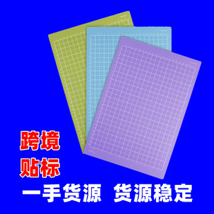 �羳���uճ�Կ��֙C�|��pvc�и��cutting mat�и�|�̼����É|��