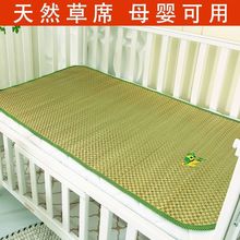 夏季天然草席1.8双人床1.5米蔺草席子老式凉席0.9m学生宿舍透气