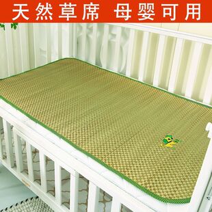 �ļ���Ȼ��ϯ1.8�p�˴�1.5���A��ϯ����ʽ��ϯ0.9m�W������͸��