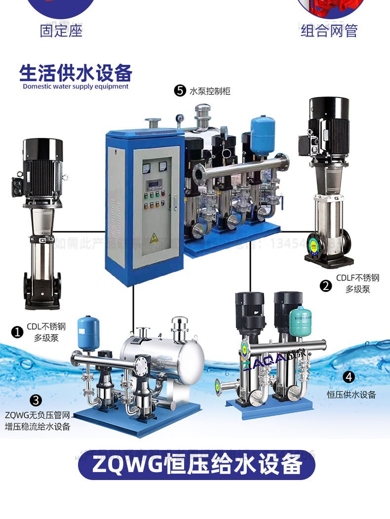 O1CN01uG7tgl287q8ZEDlYI_!!2214