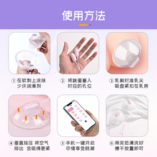 情趣女用品震动乳房按摩自慰器女情趣乳夹高潮成人玩具性用品