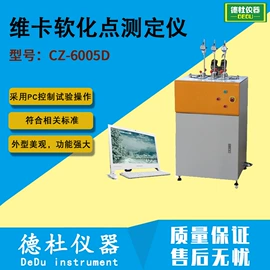 测定仪;水质分析仪;纺织用仪器