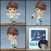 563#